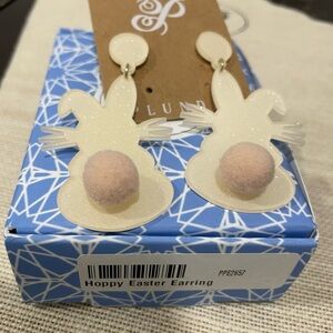 Cream Bunny Earrings —New